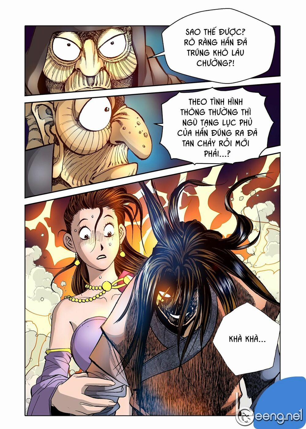 Nhật Tà Nguyệt Ma 53 trang 0