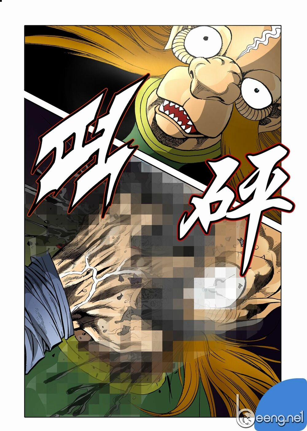 Nhật Tà Nguyệt Ma 53 trang 14