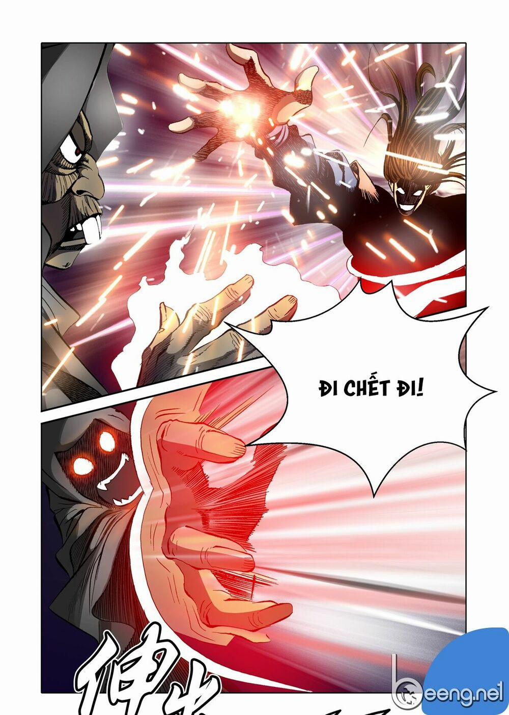 Nhật Tà Nguyệt Ma 53 trang 4