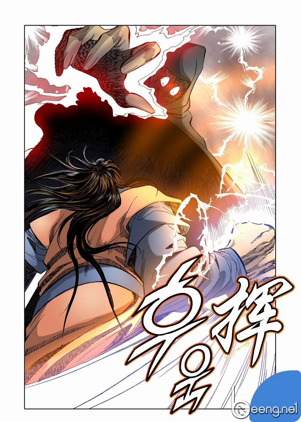 Nhật Tà Nguyệt Ma 53 trang 6