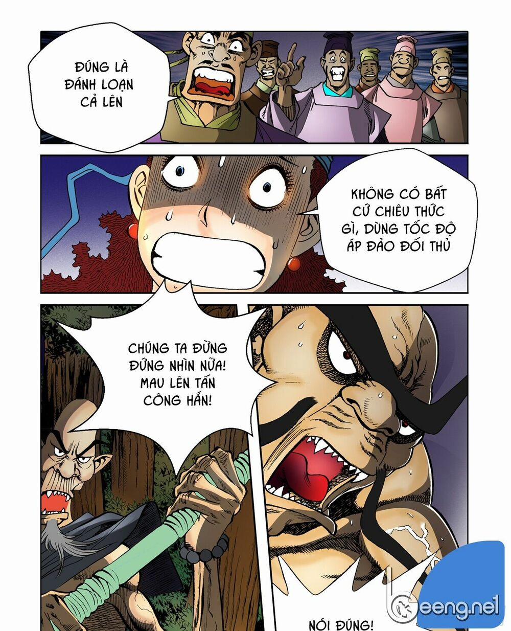 Nhật Tà Nguyệt Ma 54 trang 0