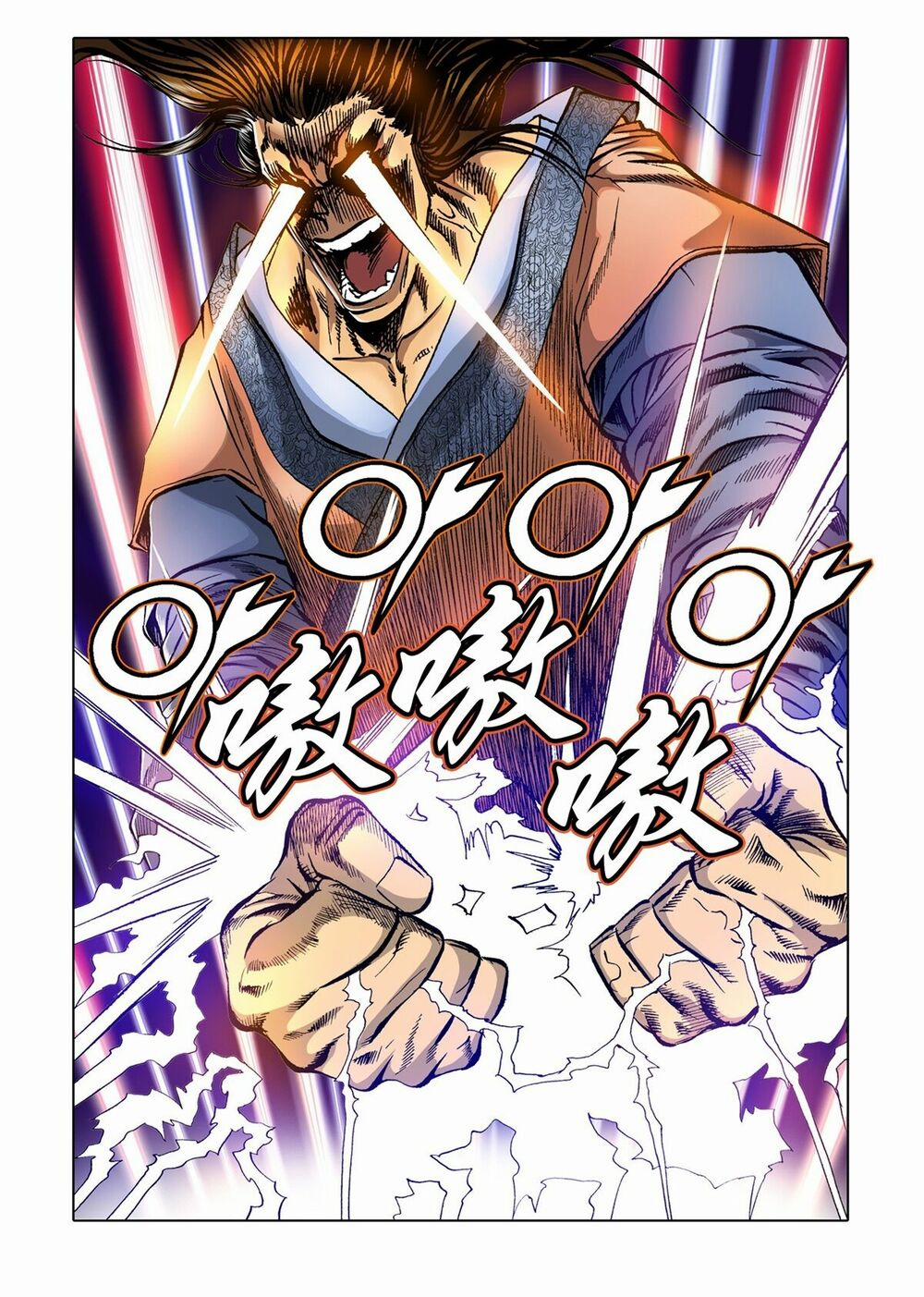 Nhật Tà Nguyệt Ma 54 trang 12