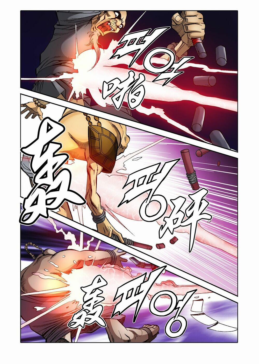 Nhật Tà Nguyệt Ma 54 trang 14