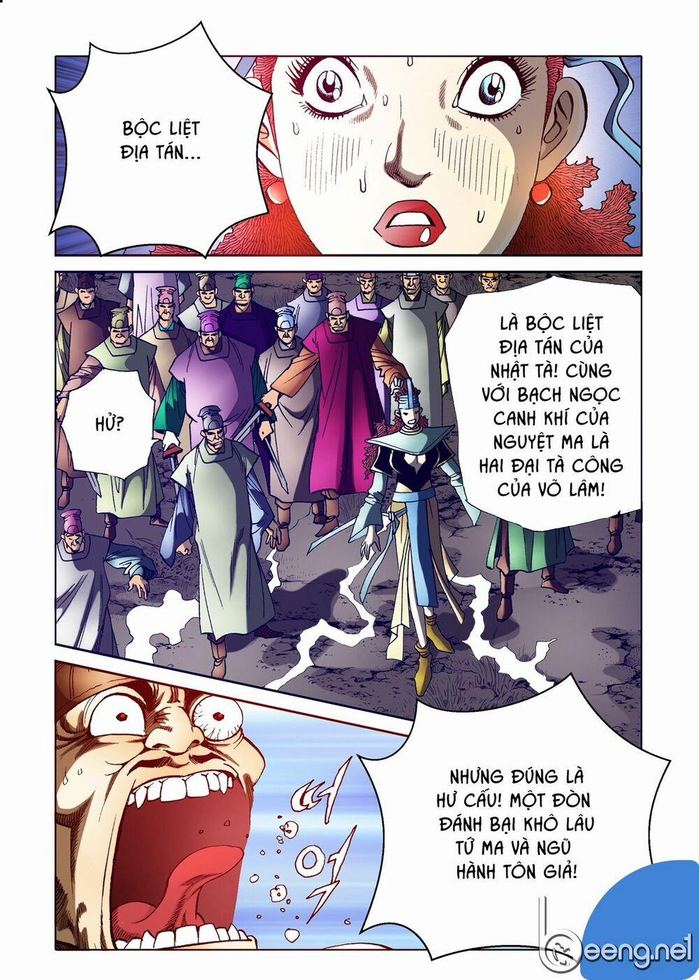 Nhật Tà Nguyệt Ma 54 trang 17