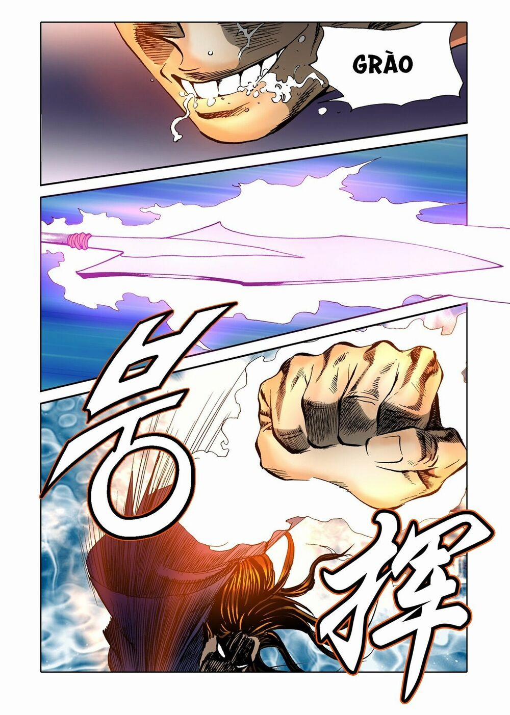 Nhật Tà Nguyệt Ma 54 trang 2