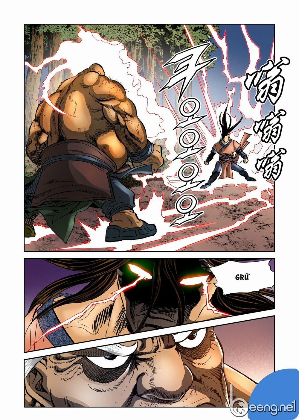 Nhật Tà Nguyệt Ma 55 trang 14