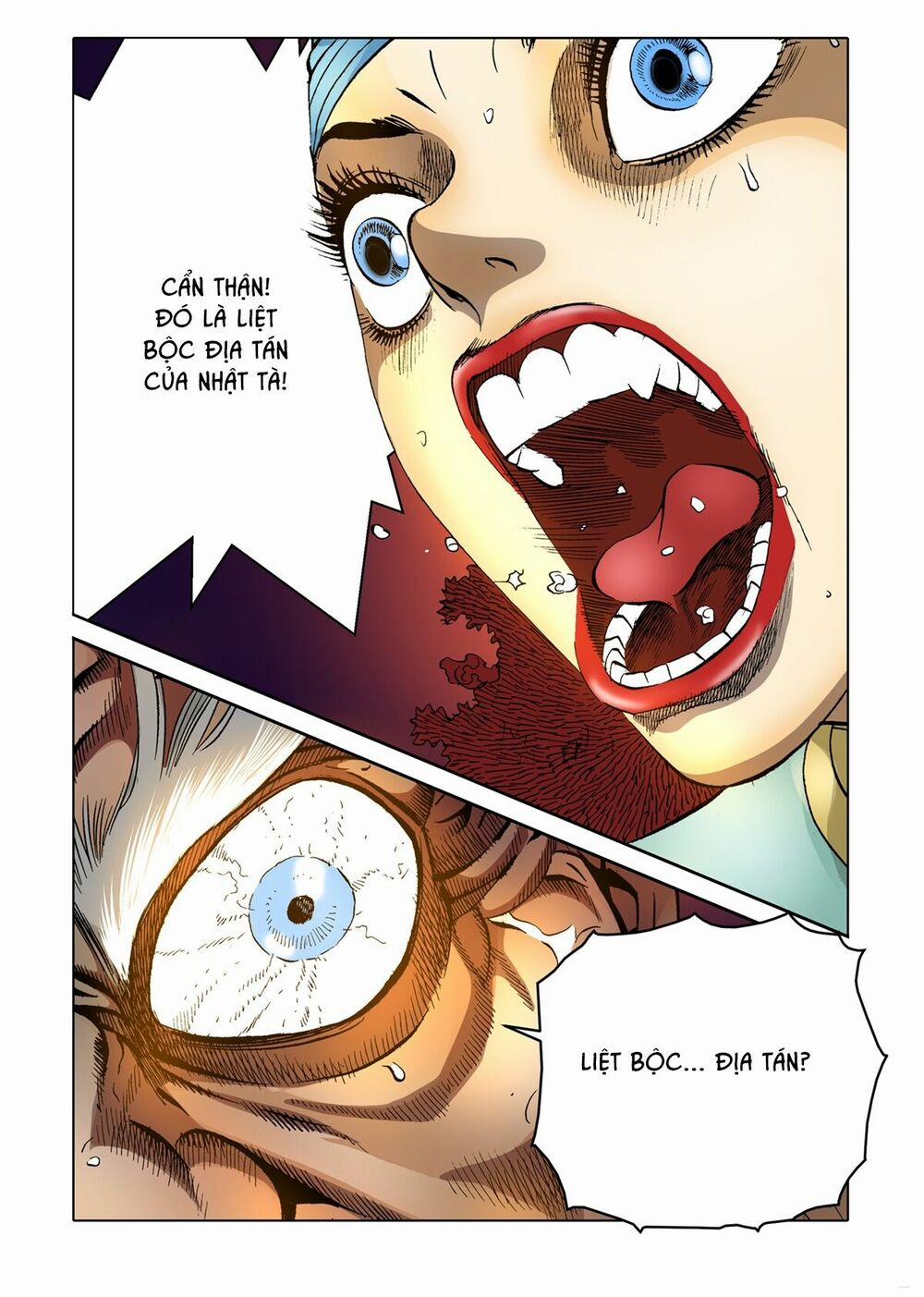 Nhật Tà Nguyệt Ma 55 trang 17
