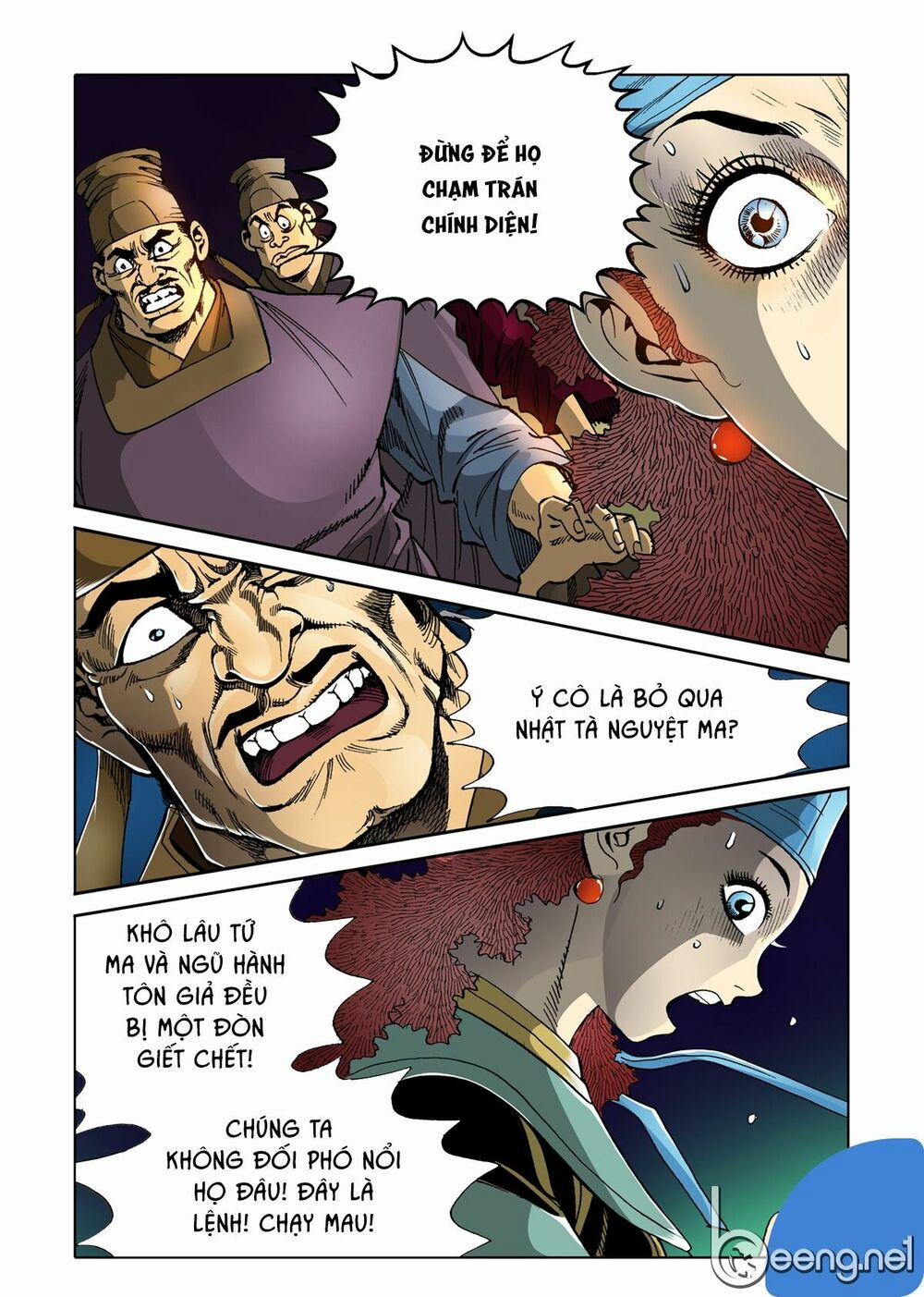 Nhật Tà Nguyệt Ma 55 trang 2