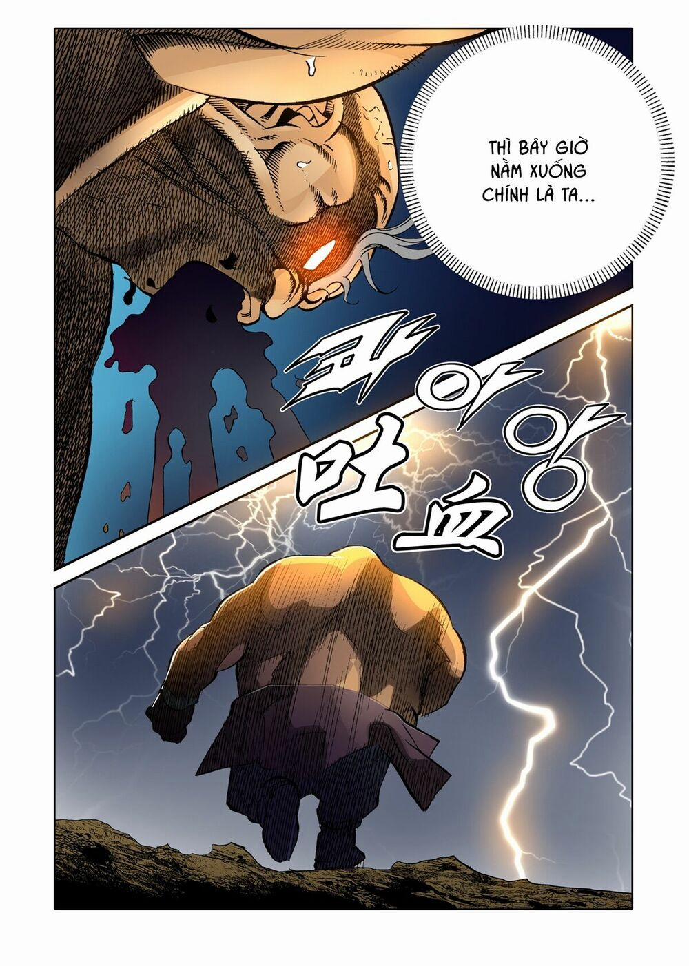 Nhật Tà Nguyệt Ma 56 trang 12