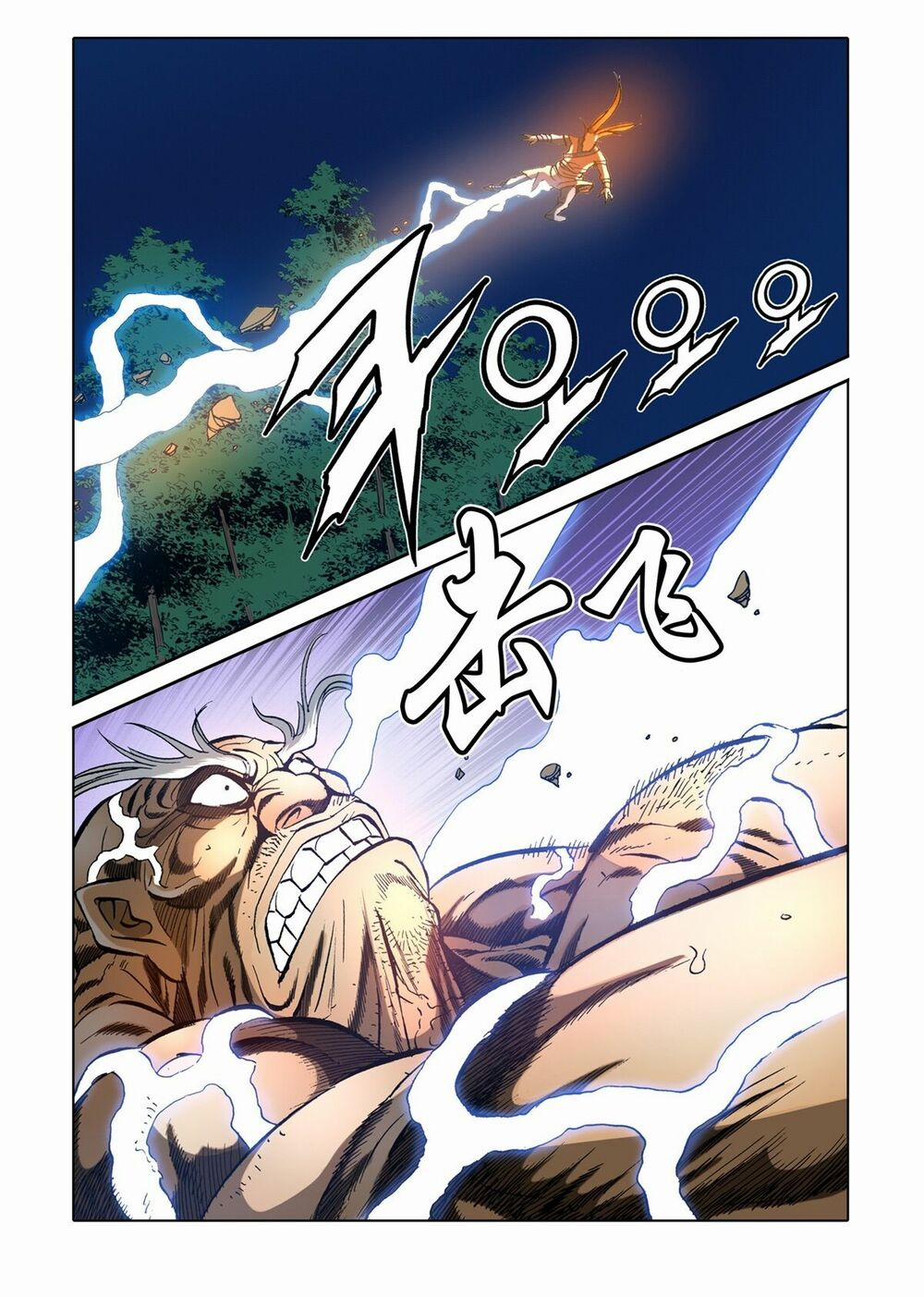 Nhật Tà Nguyệt Ma 56 trang 4