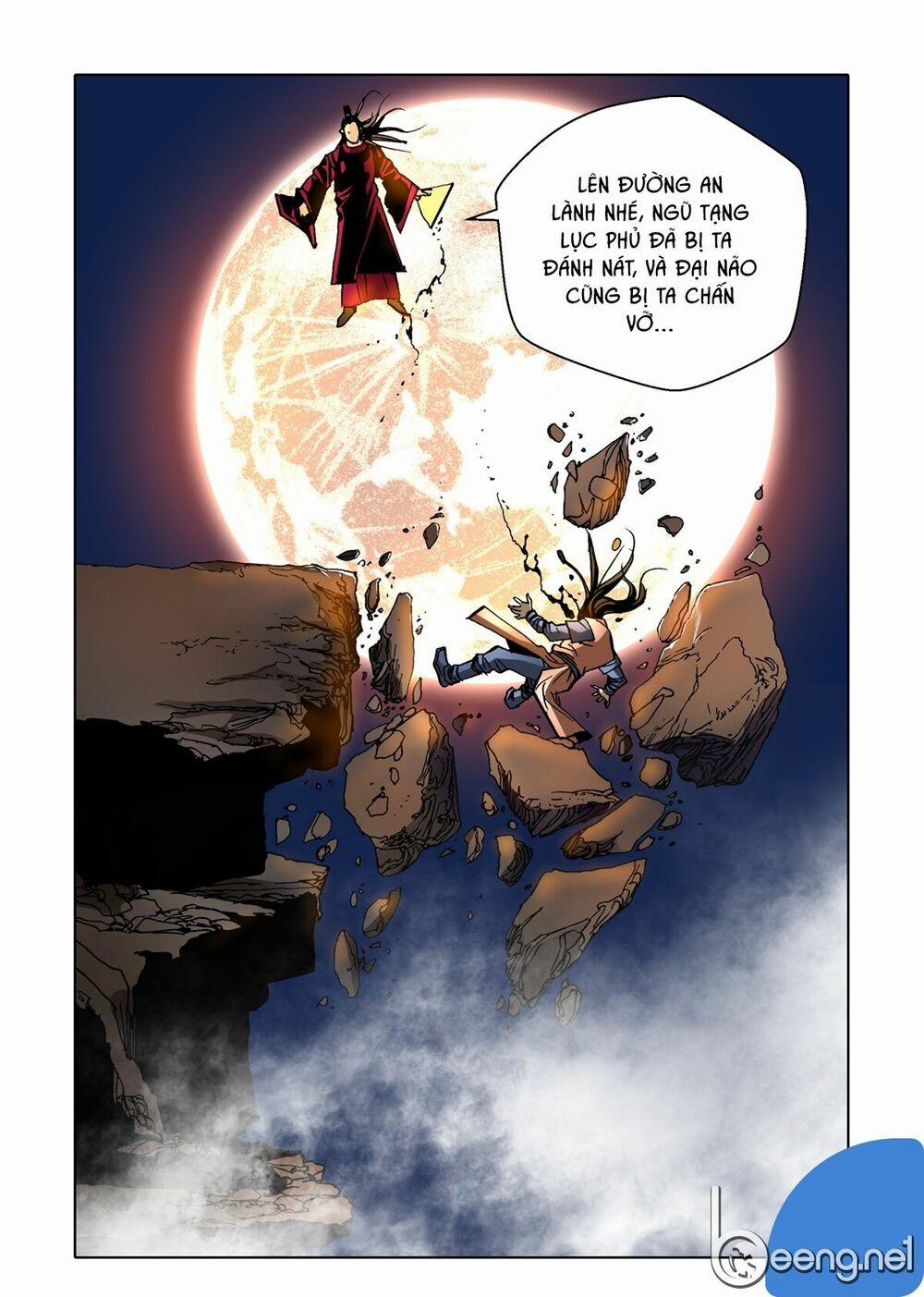 Nhật Tà Nguyệt Ma 57 trang 18