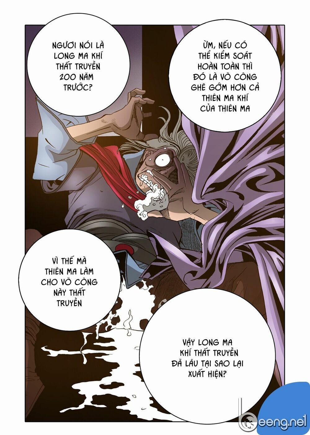 Nhật Tà Nguyệt Ma 58 trang 7