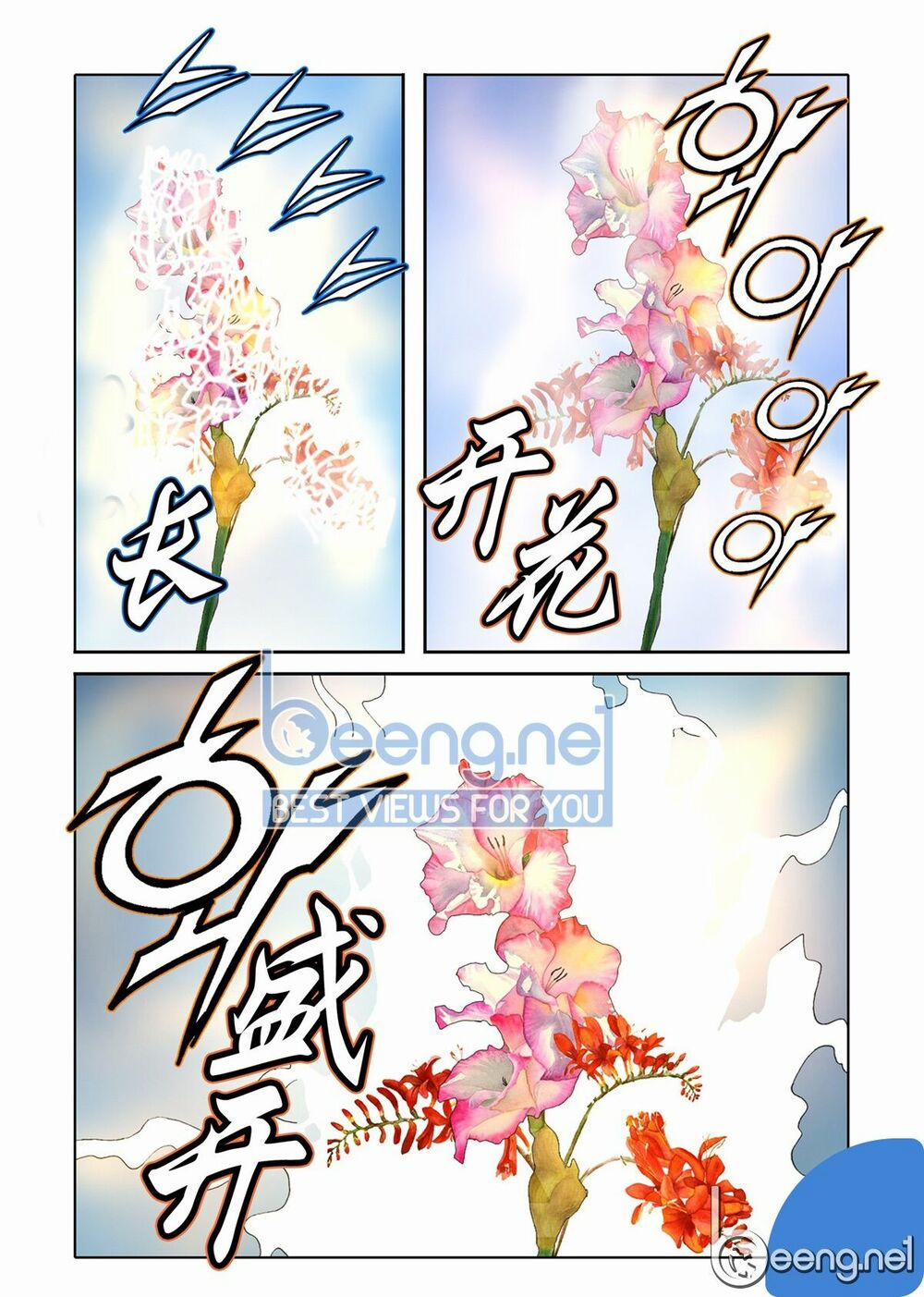 Nhật Tà Nguyệt Ma 59 trang 0