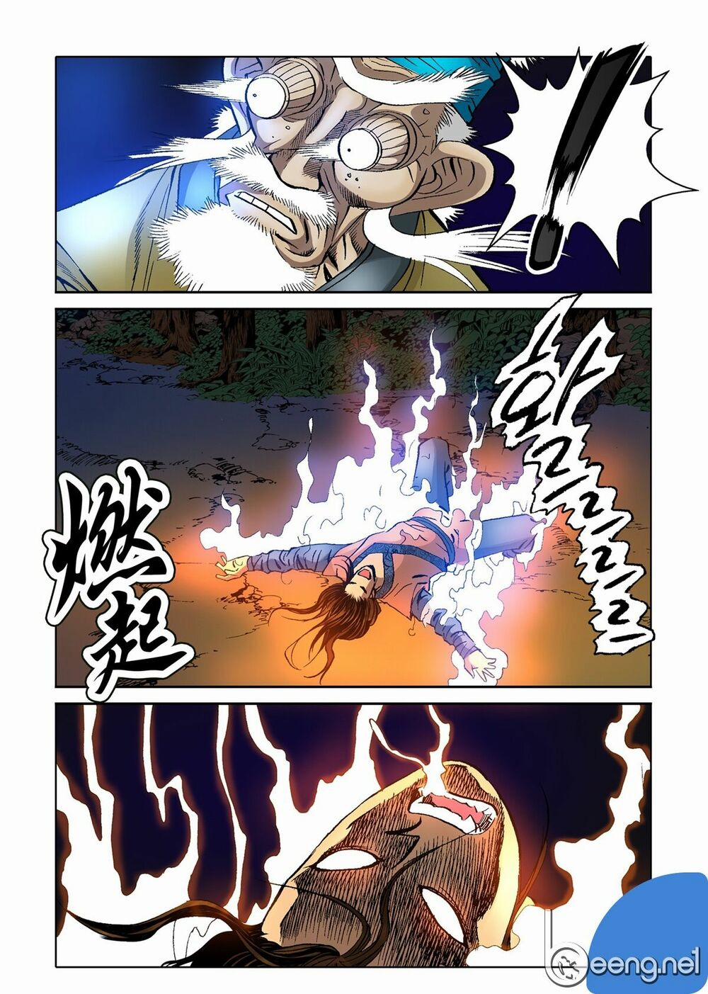 Nhật Tà Nguyệt Ma 59 trang 15