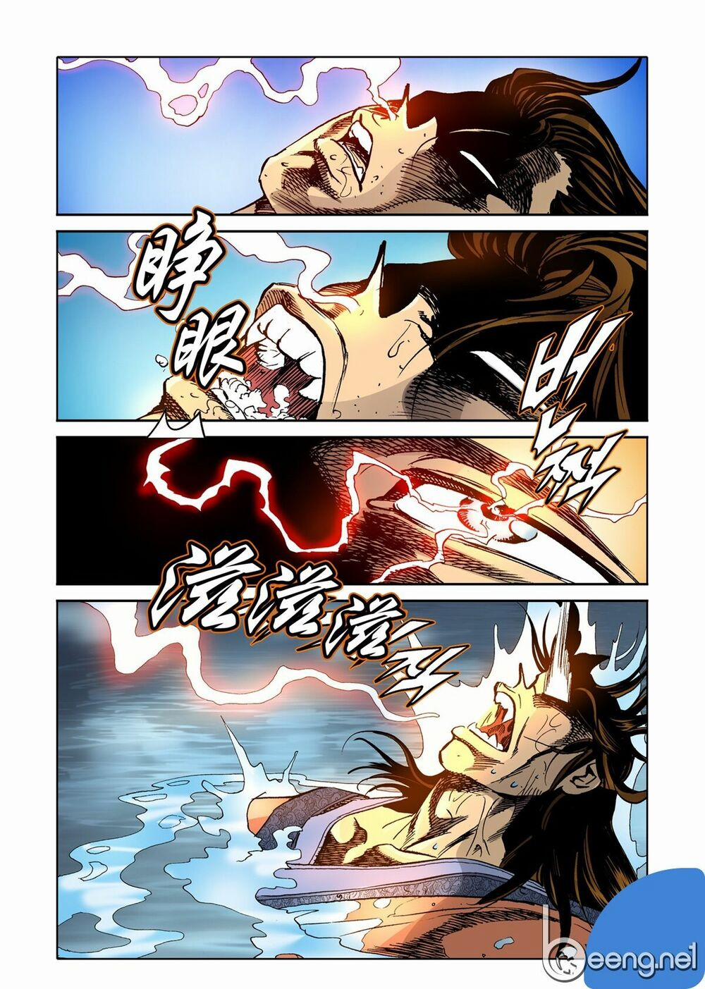 Nhật Tà Nguyệt Ma 59 trang 2