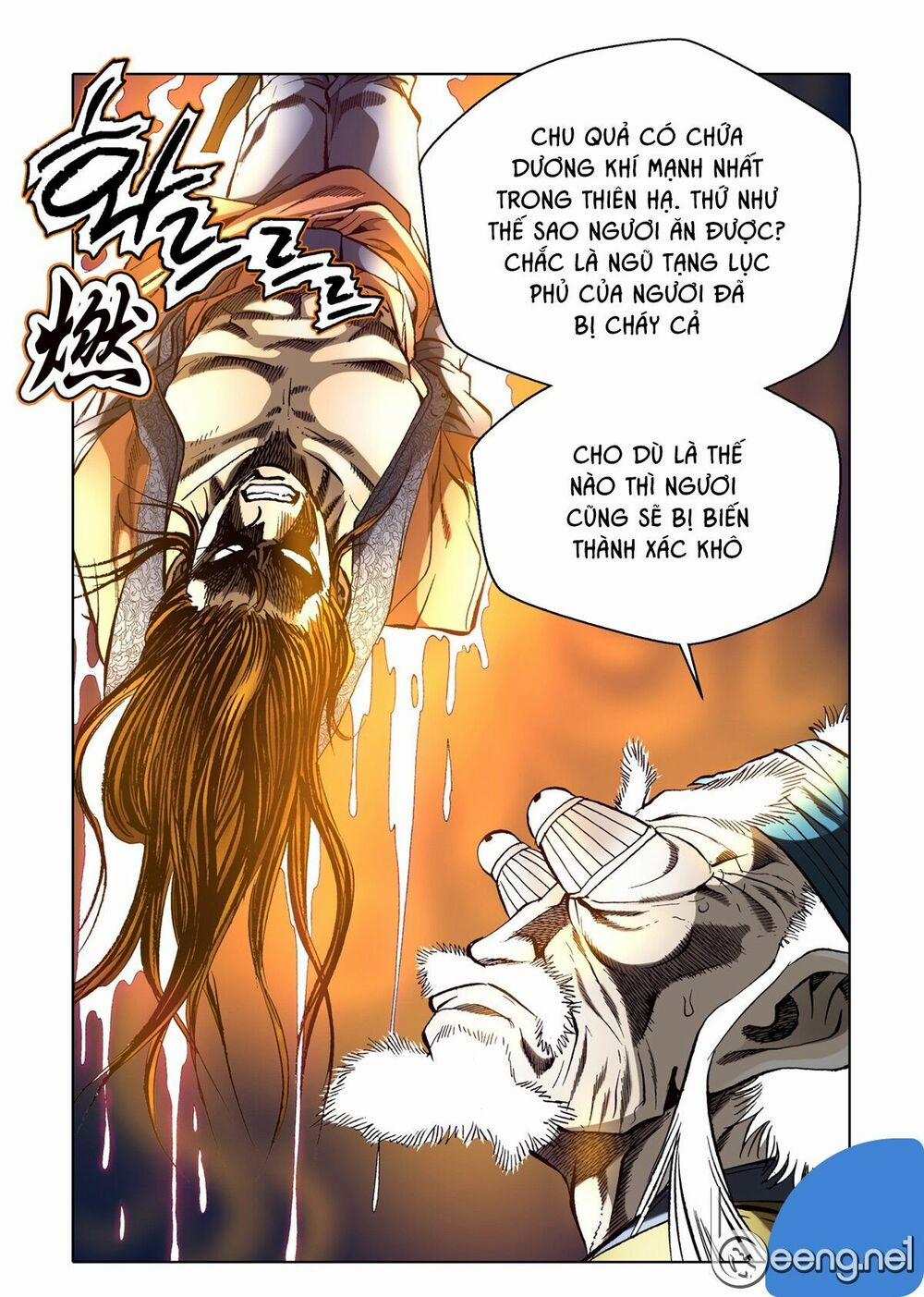 Nhật Tà Nguyệt Ma 59 trang 27