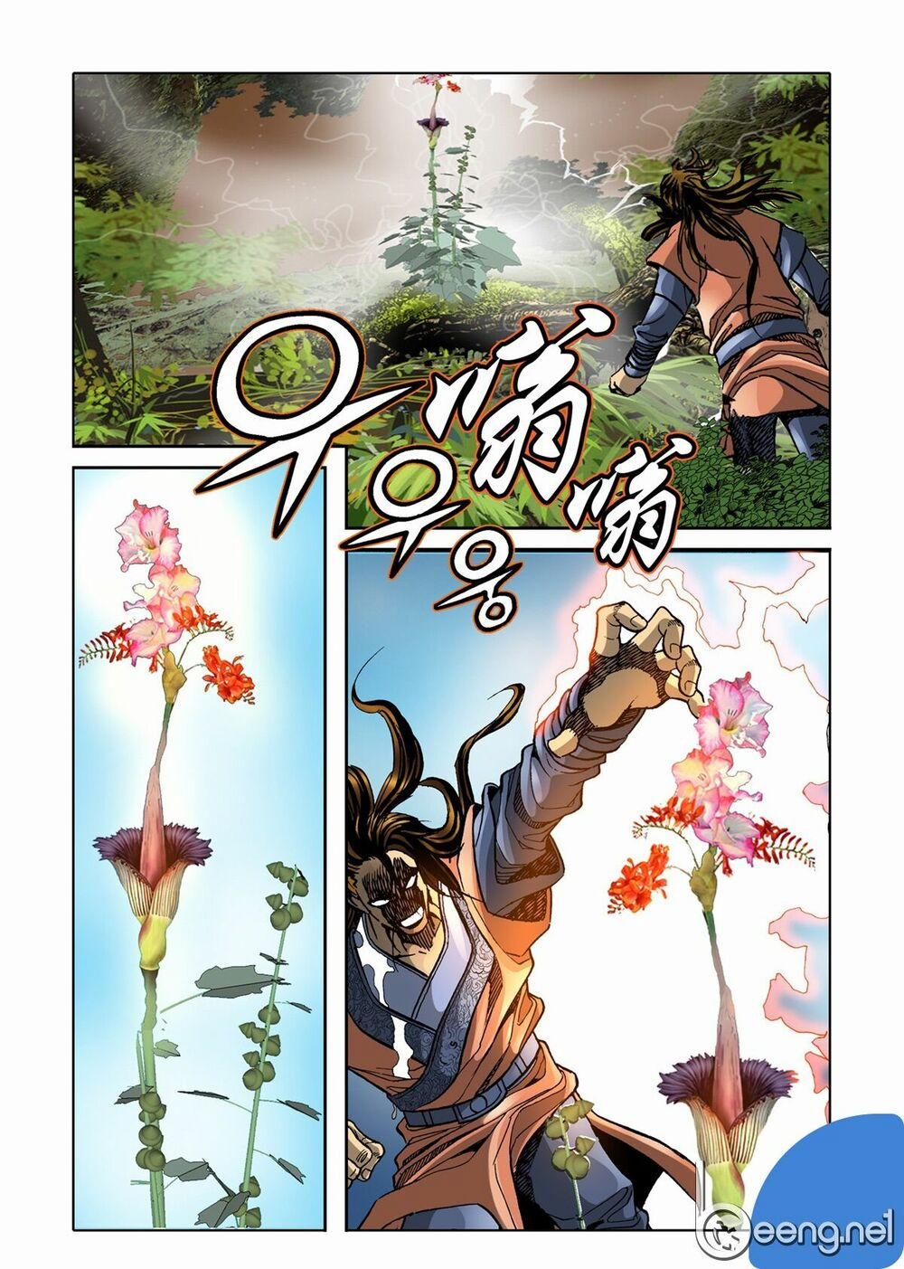 Nhật Tà Nguyệt Ma 59 trang 4