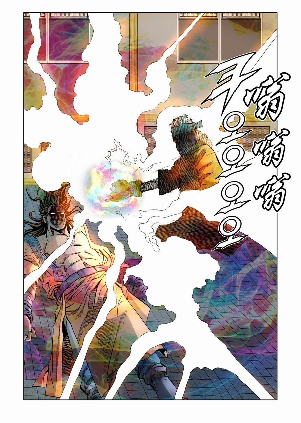 Nhật Tà Nguyệt Ma 59 trang 42