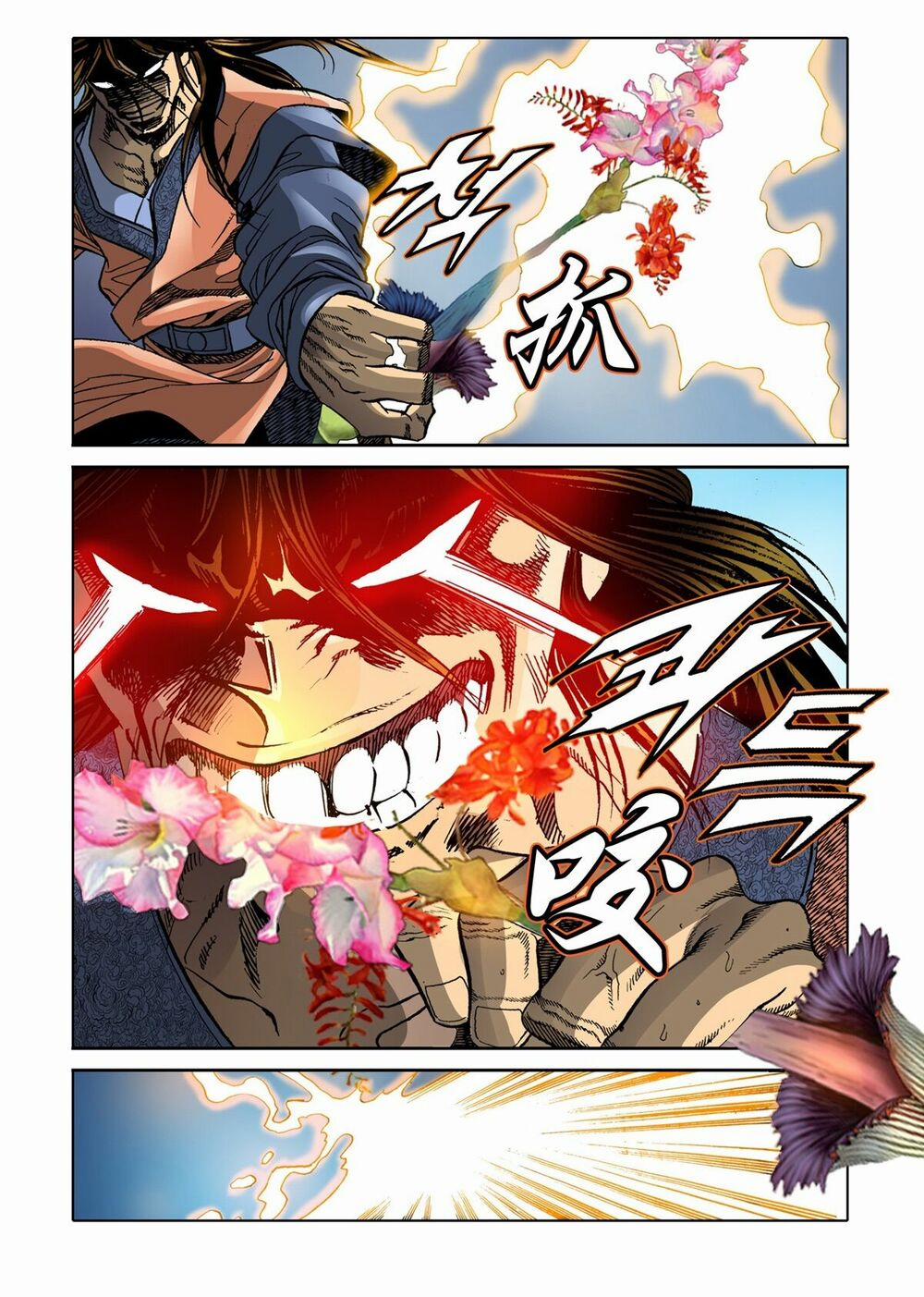 Nhật Tà Nguyệt Ma 59 trang 5