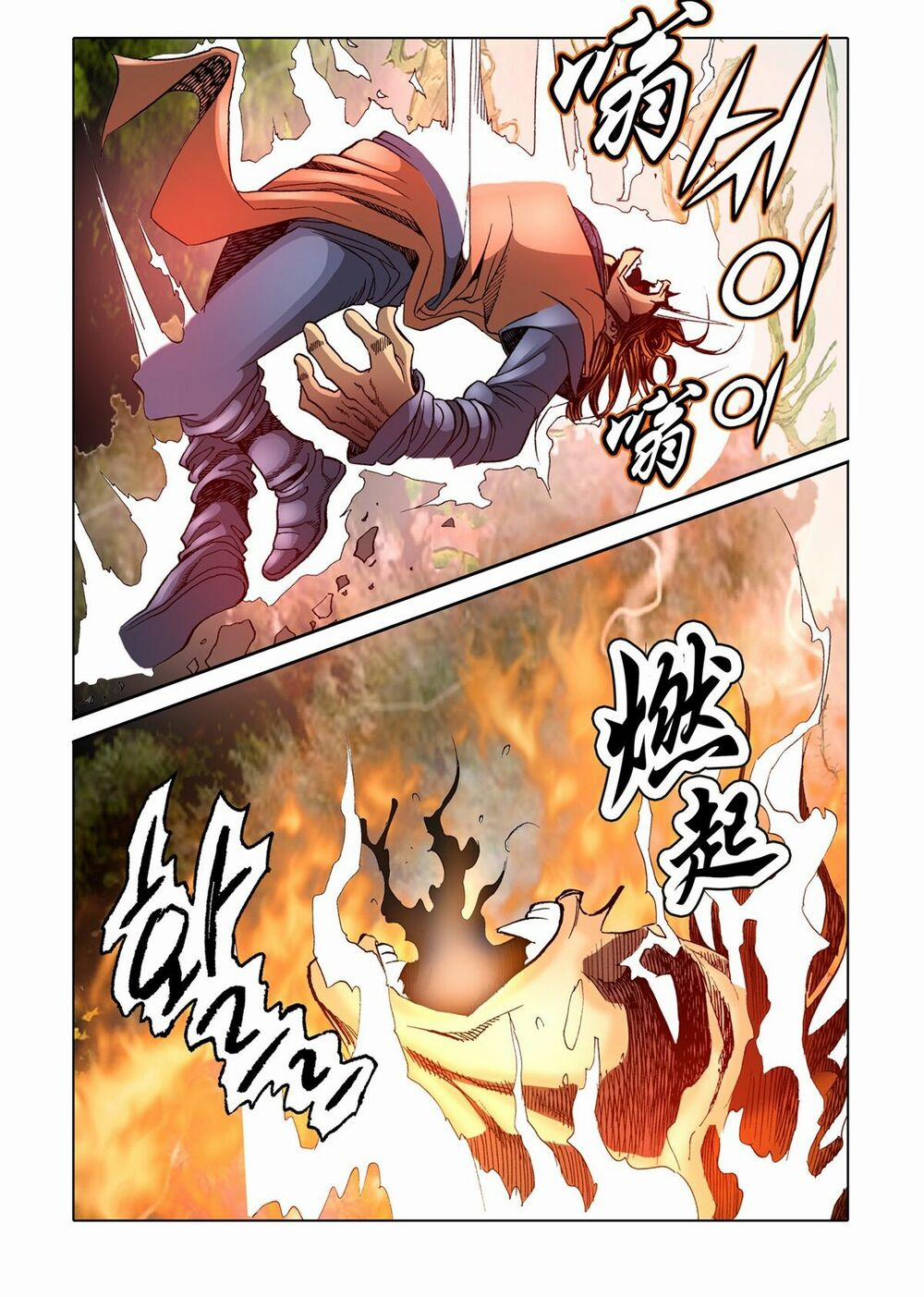 Nhật Tà Nguyệt Ma 59 trang 8