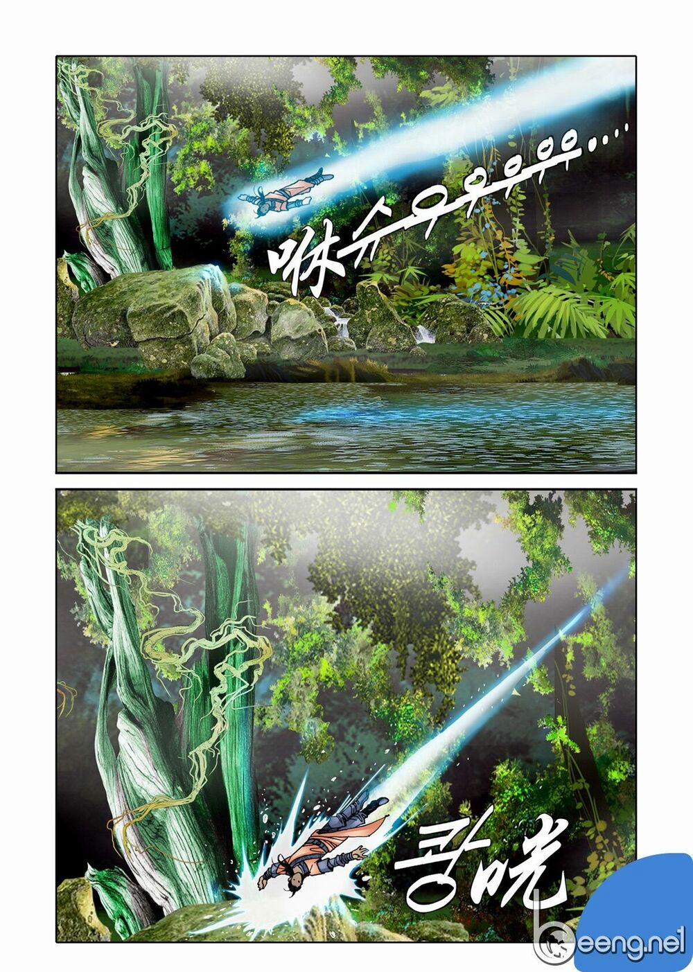 Nhật Tà Nguyệt Ma 59 trang 9