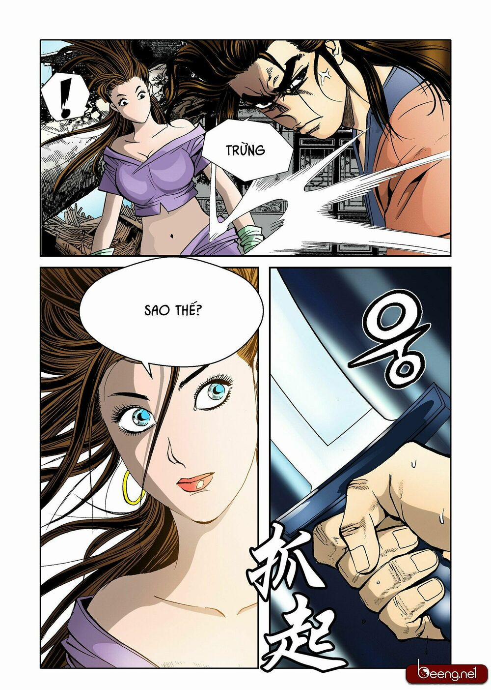 Nhật Tà Nguyệt Ma 6 trang 26