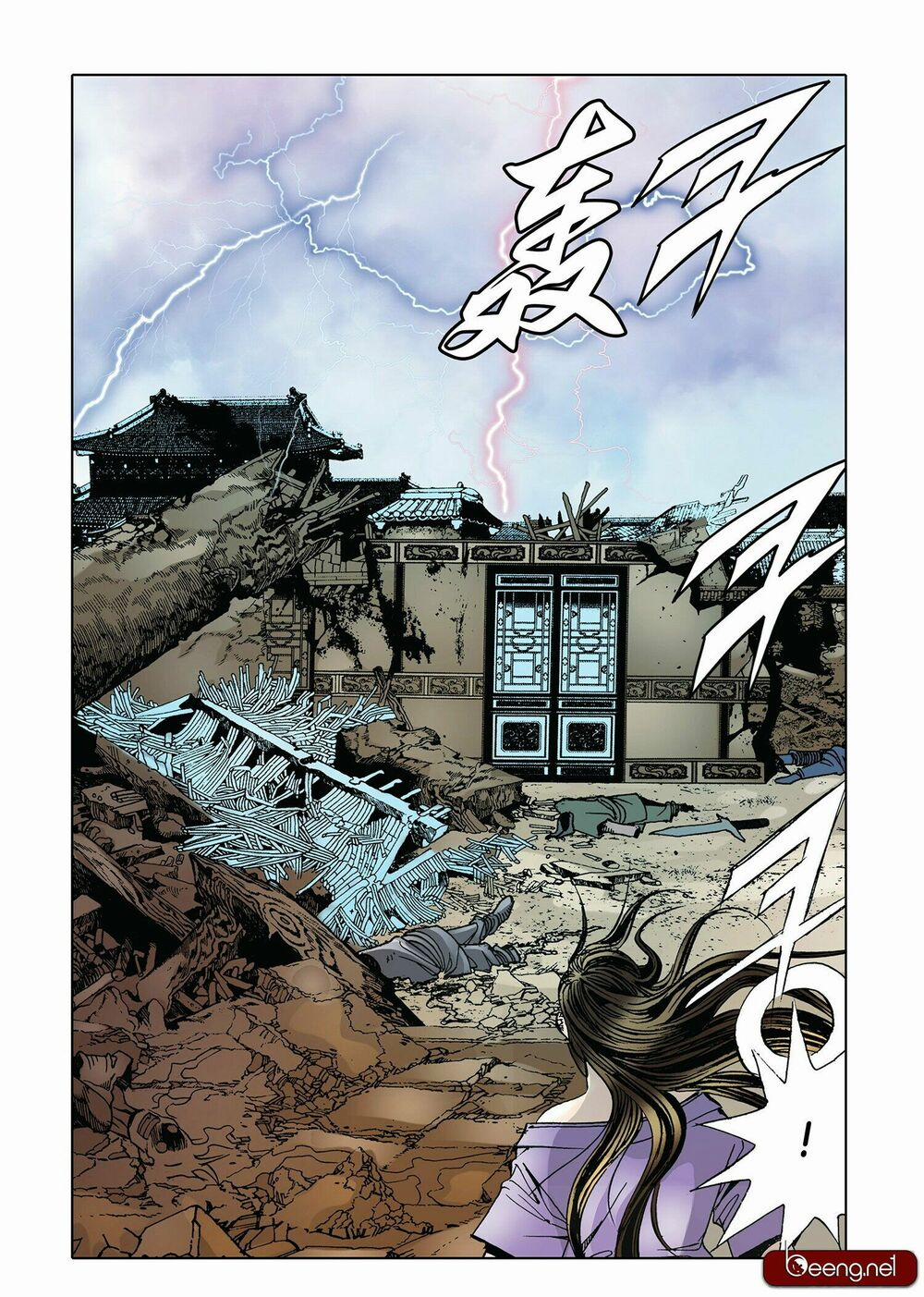 Nhật Tà Nguyệt Ma 6 trang 6