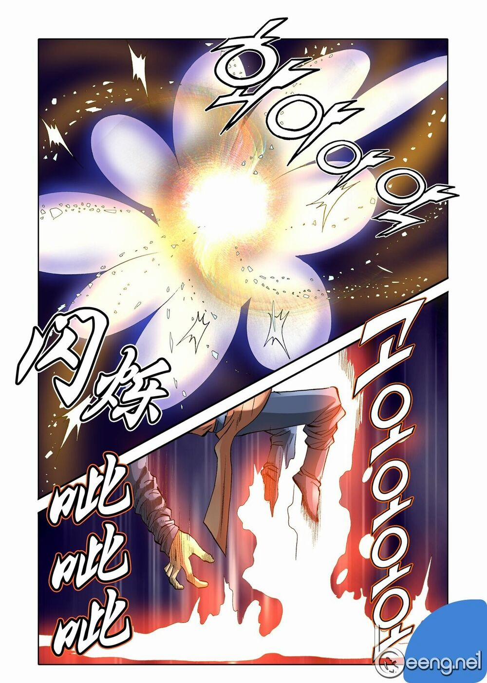 Nhật Tà Nguyệt Ma 60 trang 14