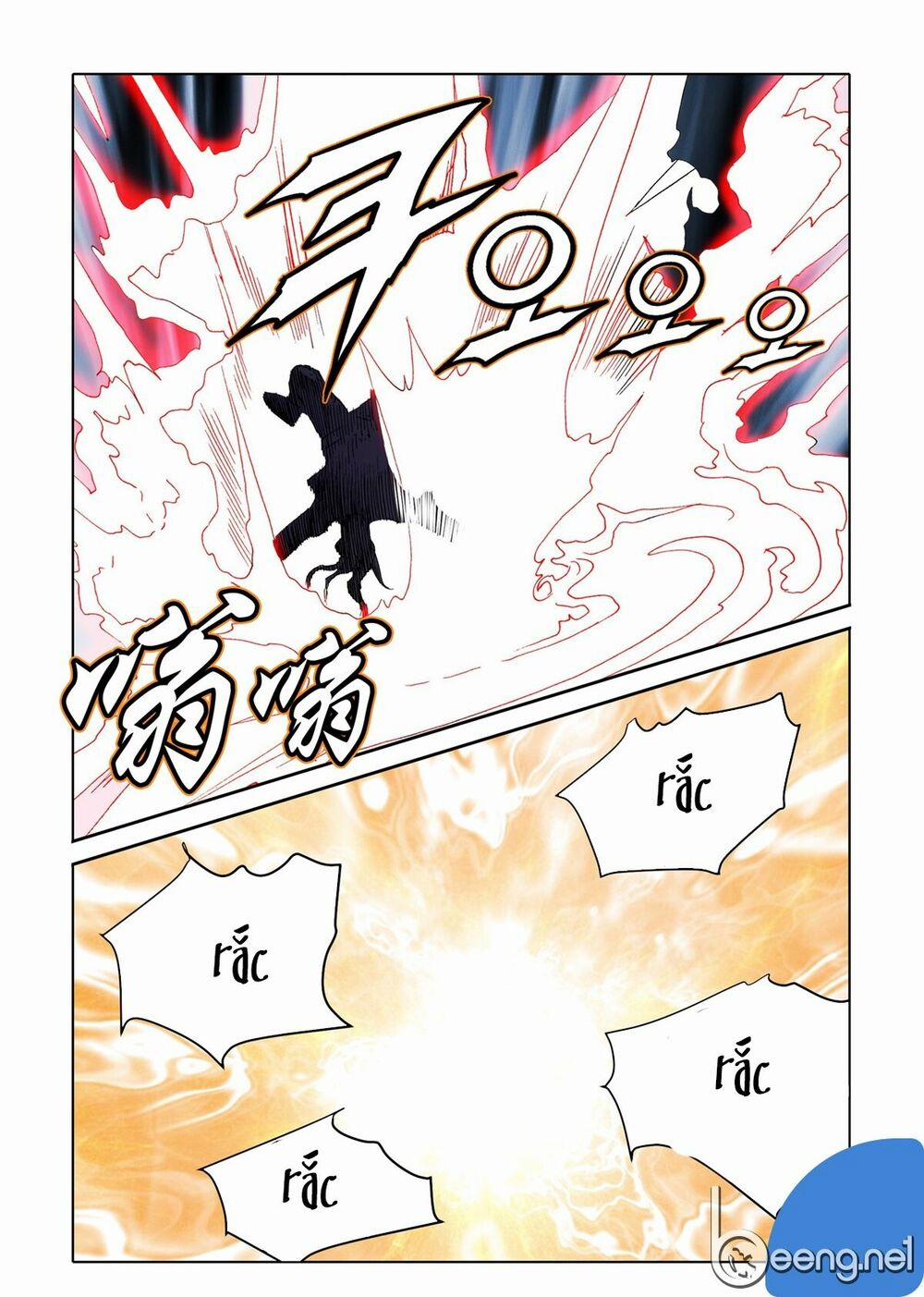 Nhật Tà Nguyệt Ma 60 trang 20