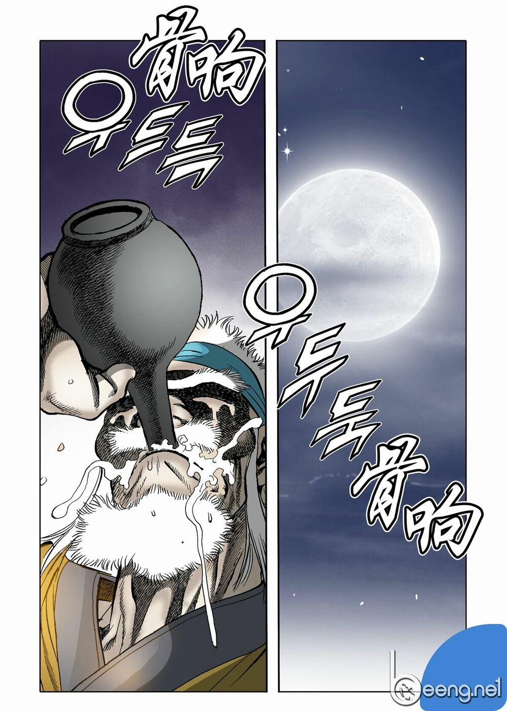 Nhật Tà Nguyệt Ma 60 trang 22