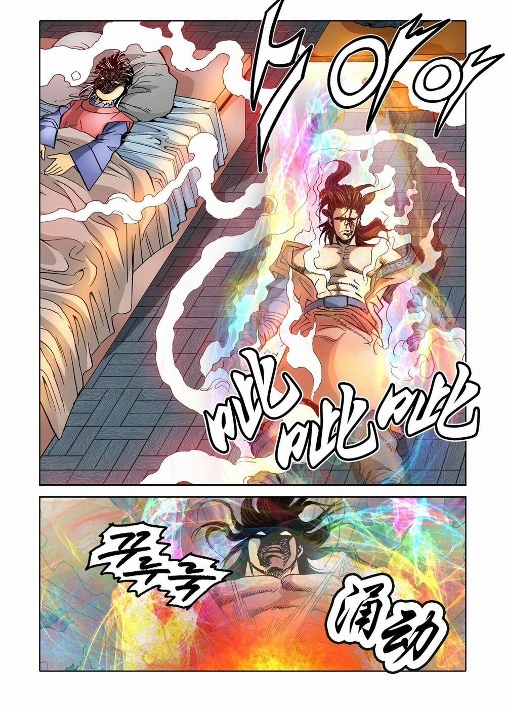 Nhật Tà Nguyệt Ma 60 trang 5