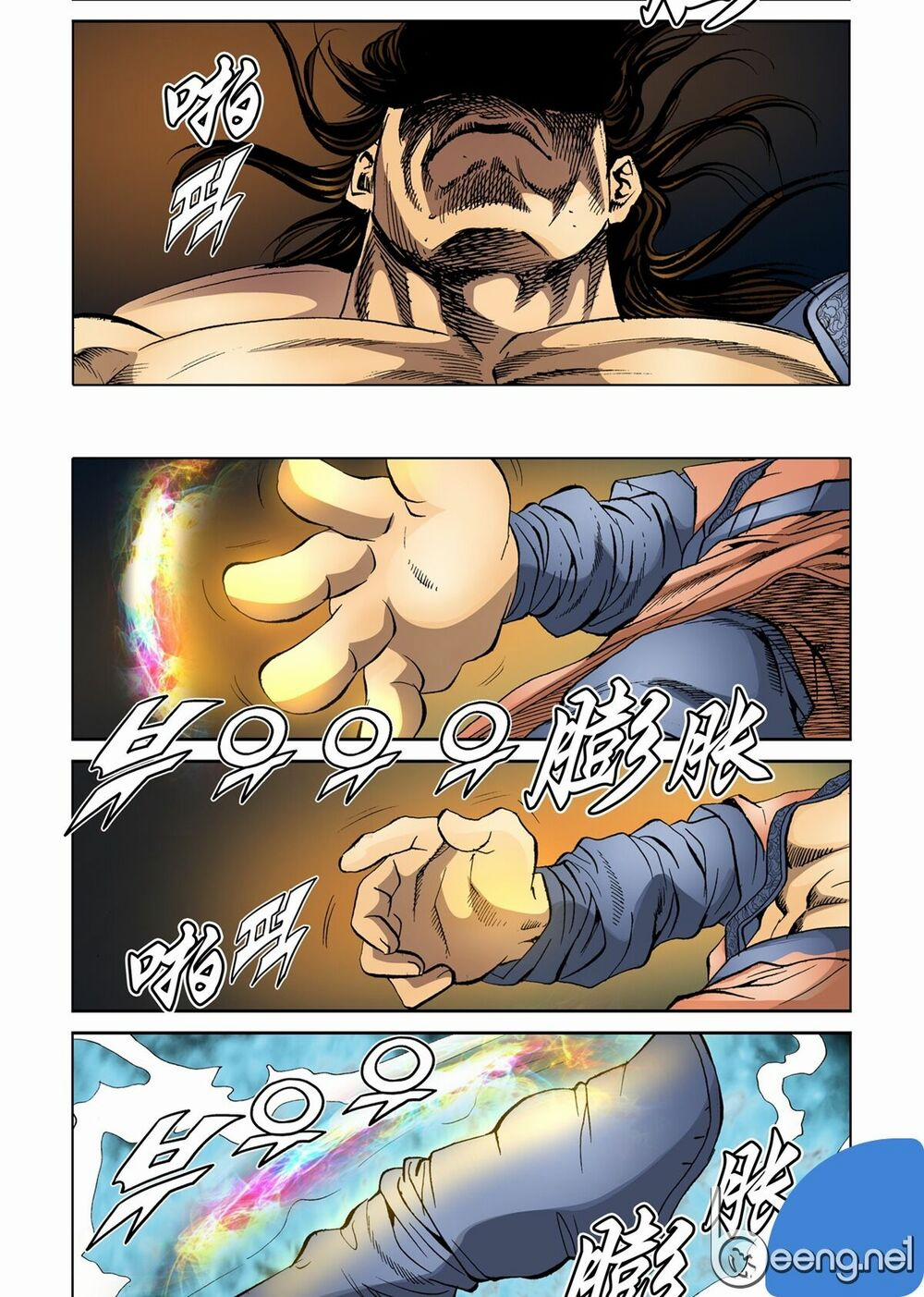 Nhật Tà Nguyệt Ma 60 trang 6