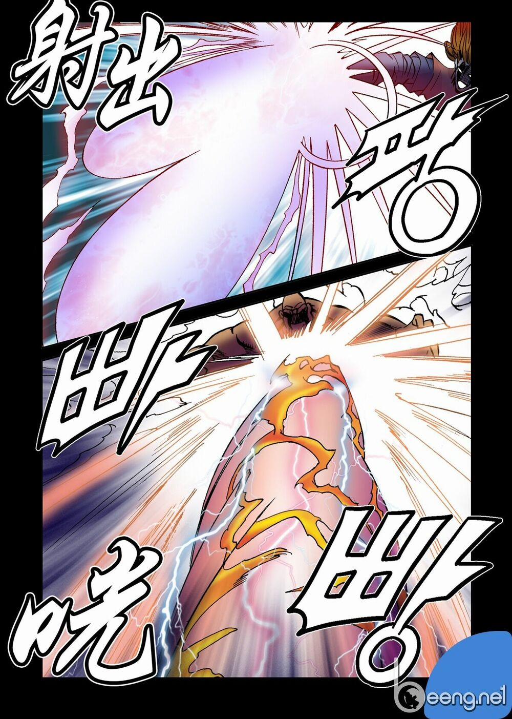 Nhật Tà Nguyệt Ma 61 trang 1