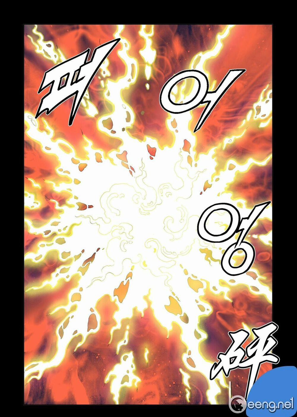 Nhật Tà Nguyệt Ma 61 trang 4