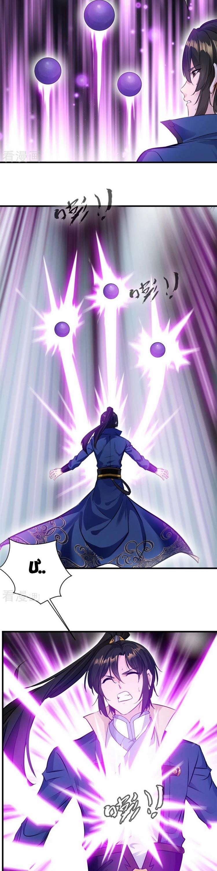 Nhất Thế Thành Tiên 59 trang 9