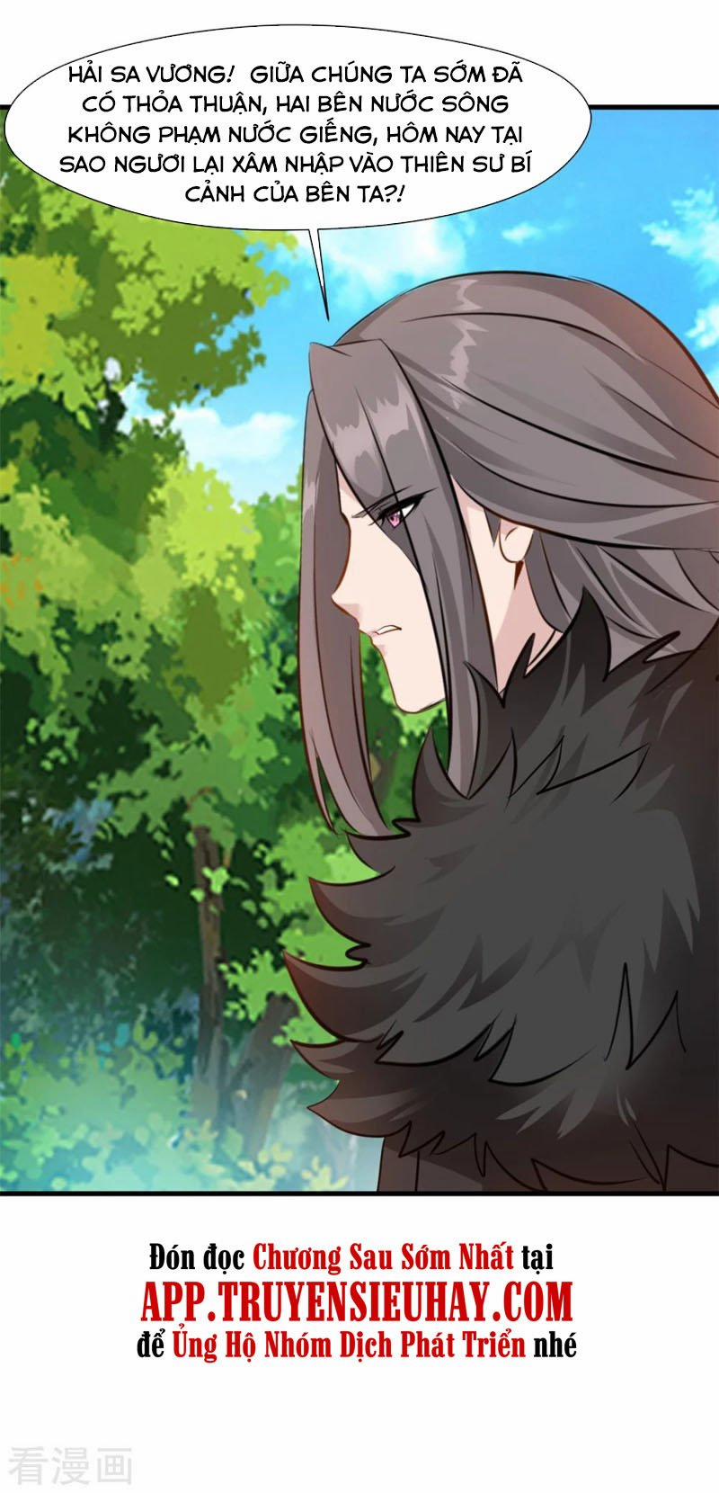 Nhất Thế Thành Tiên 66 trang 17