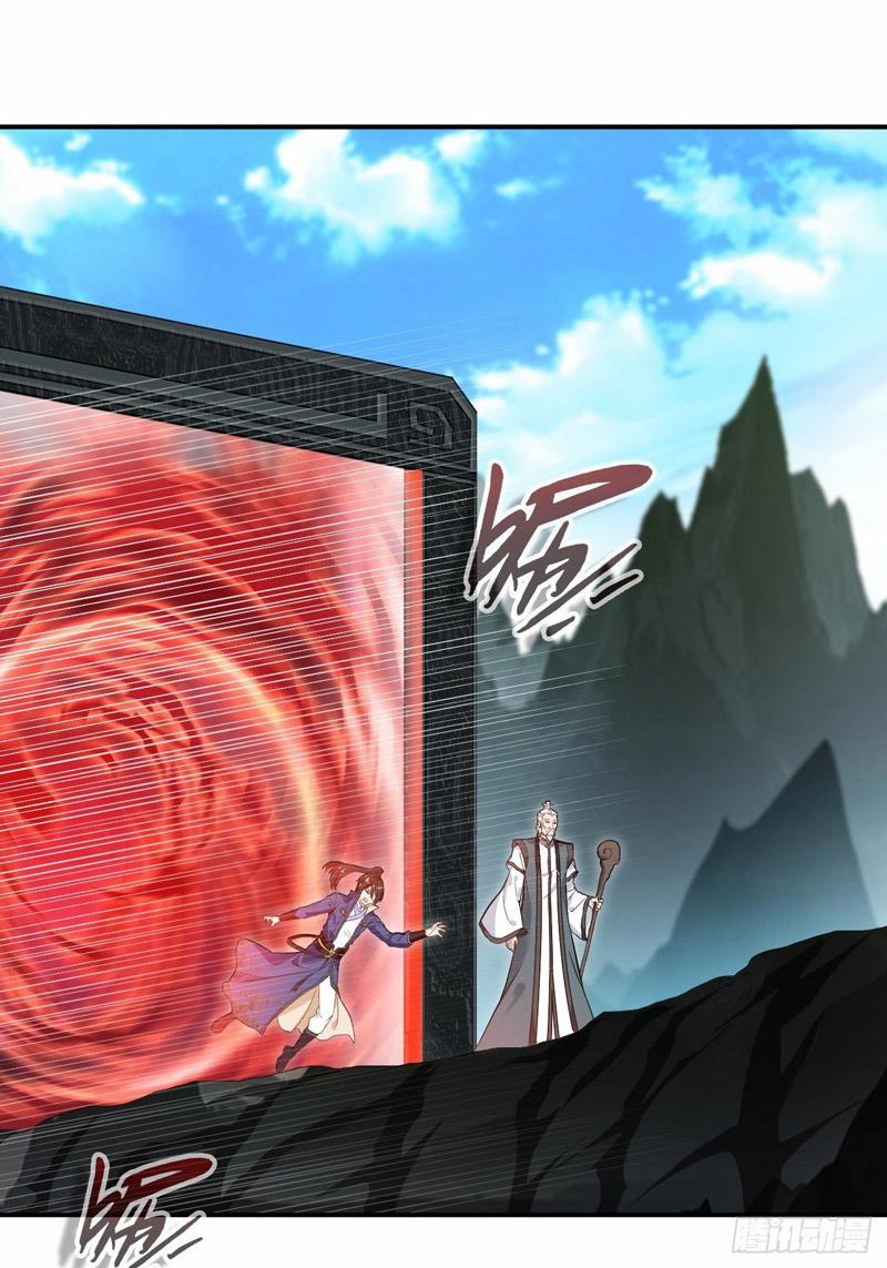 Nhất Thế Thành Tiên 7 trang 5