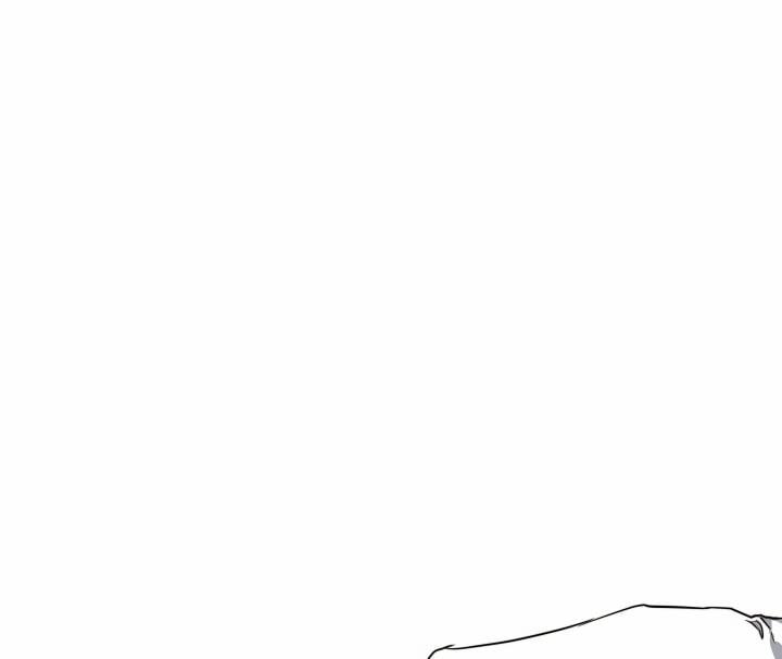 Nhật Thực 67 trang 2