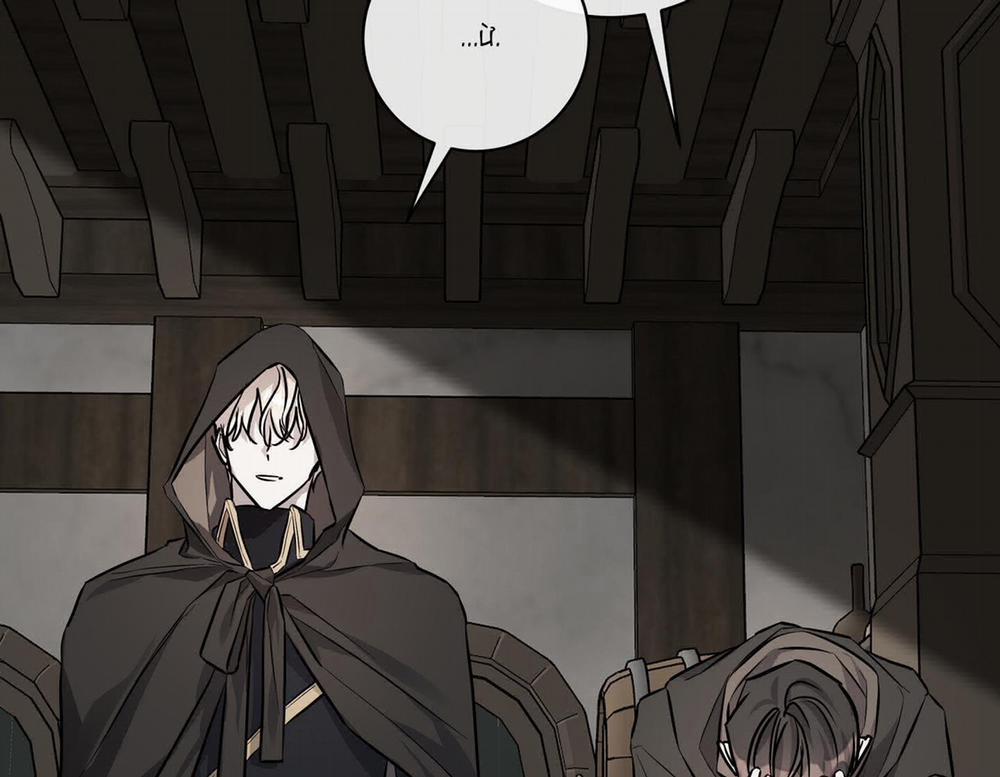 Nhật Thực 76 trang 116