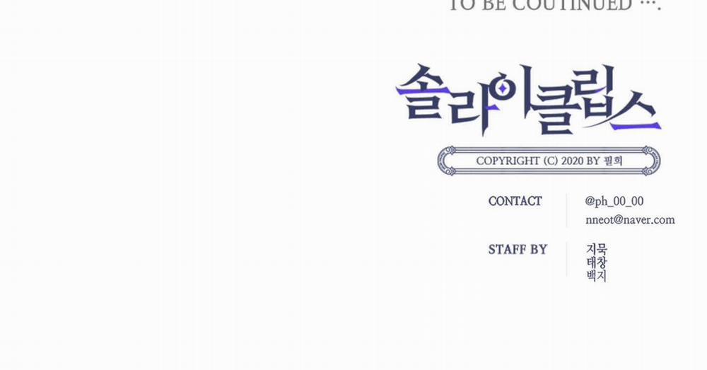 Nhật Thực 83 trang 125