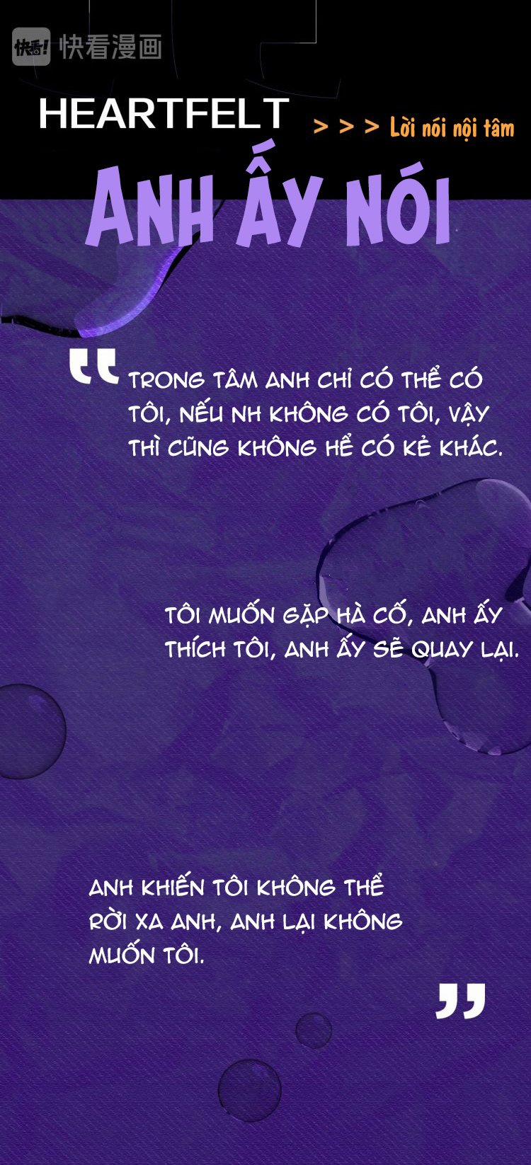 Nhất Túy Kinh Niên 0.1 trang 3