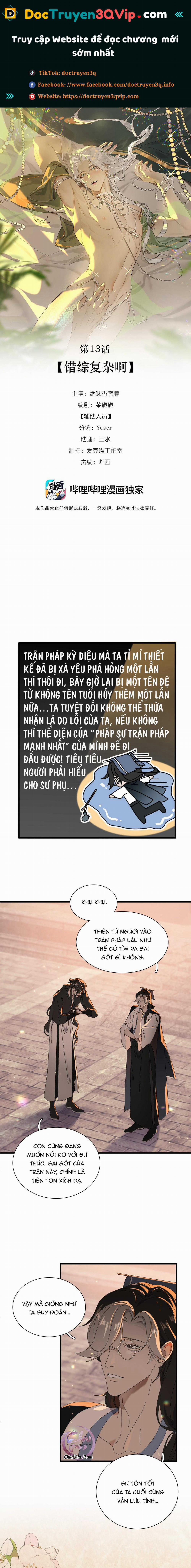 Nhất Túy Kinh Niên 127 trang 0