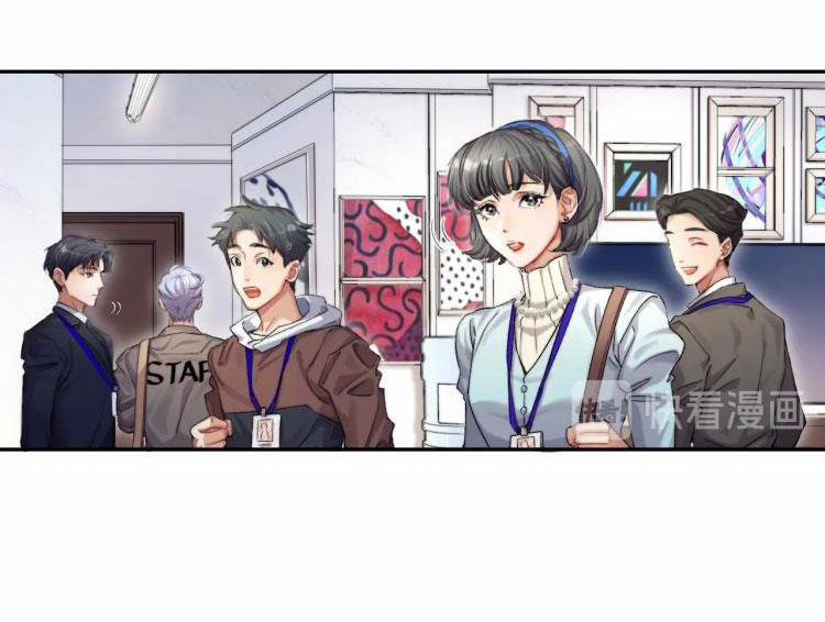 Nhất Túy Kinh Niên 3 trang 43