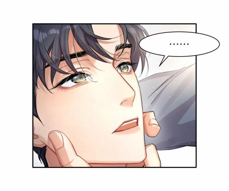 Nhất Túy Kinh Niên 4 trang 14