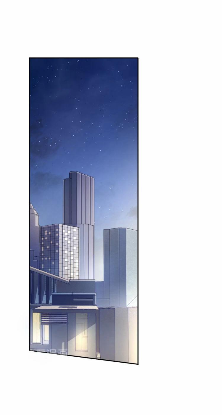 Nhất Túy Kinh Niên 5 trang 0