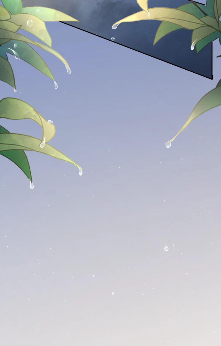 Nhất Túy Kinh Niên 5 trang 20