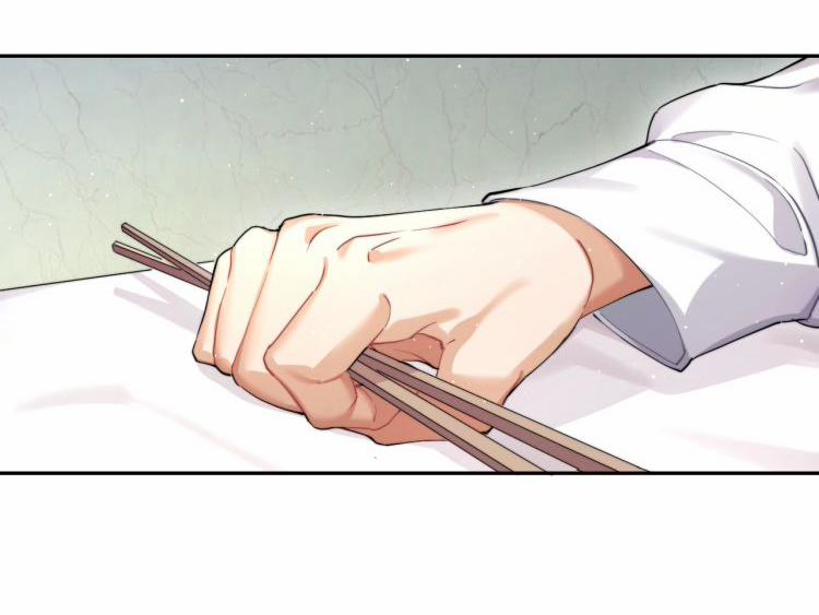 Nhất Túy Kinh Niên 5 trang 5