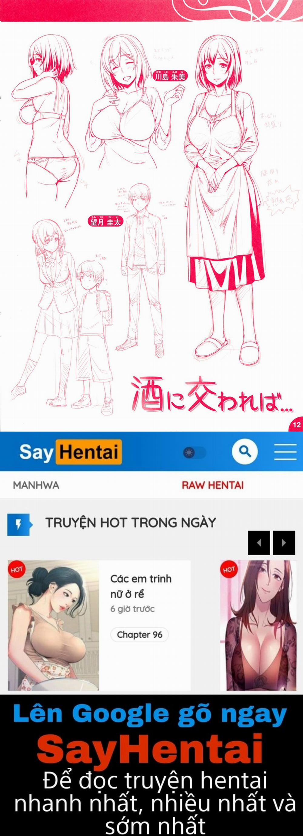 Nhậu cùng chị dâu Oneshot trang 18