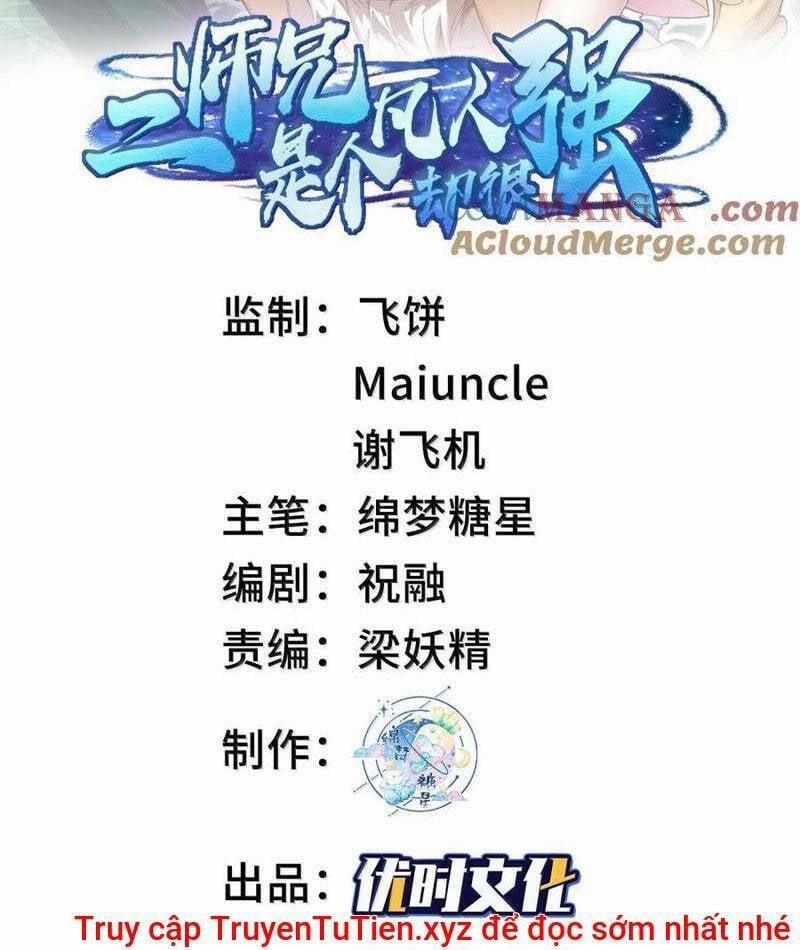 Nhị Sư Huynh Tuy Là Phàm Nhân Nhưng Rất Mạnh Mẽ 78 trang 1