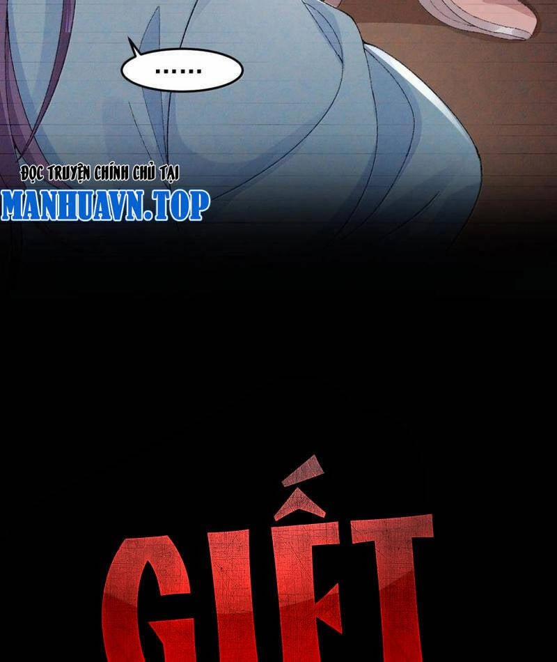 Nhị Sư Huynh Tuy Là Phàm Nhân Nhưng Rất Mạnh Mẽ 78 trang 27